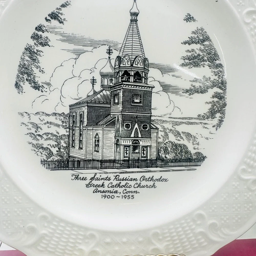 Vintage John Deal Co Three Saints Russian Orthodox Church Ansonia CT Plate‎